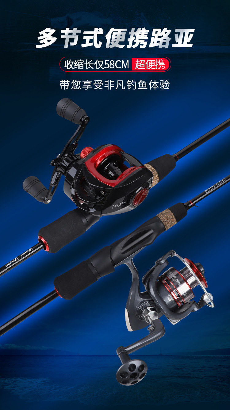 路亚轨道4(路亚用4编还是8编) 路亚轨道4(路亚用4编还是8编)