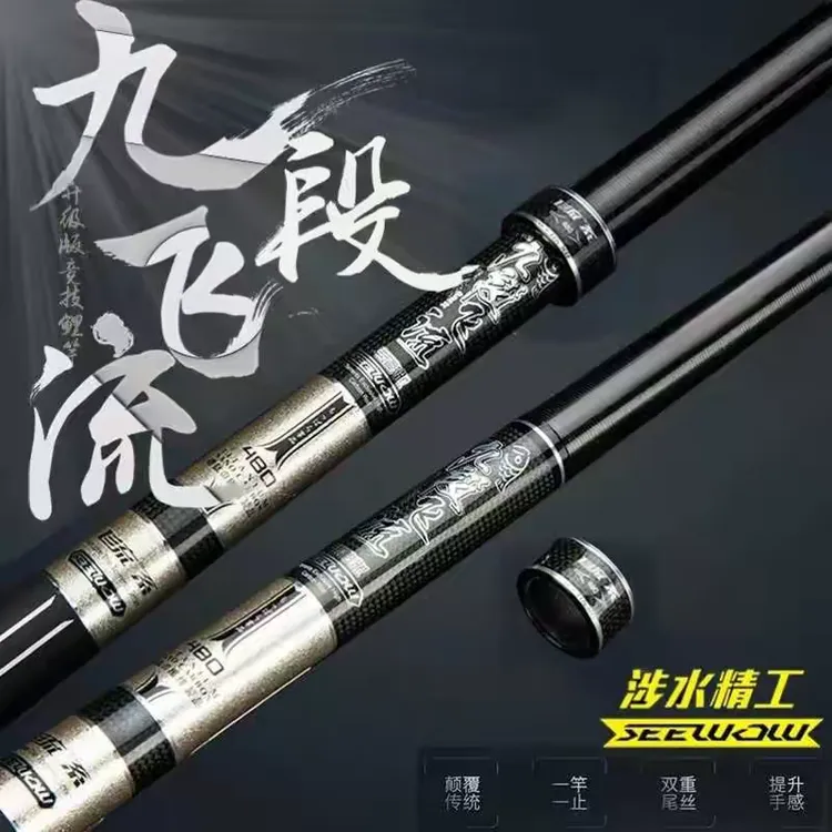 2017烟台渔具(山东烟台渔具批发地点在哪) 2017烟台渔具(山东烟台渔具批发地点在哪)