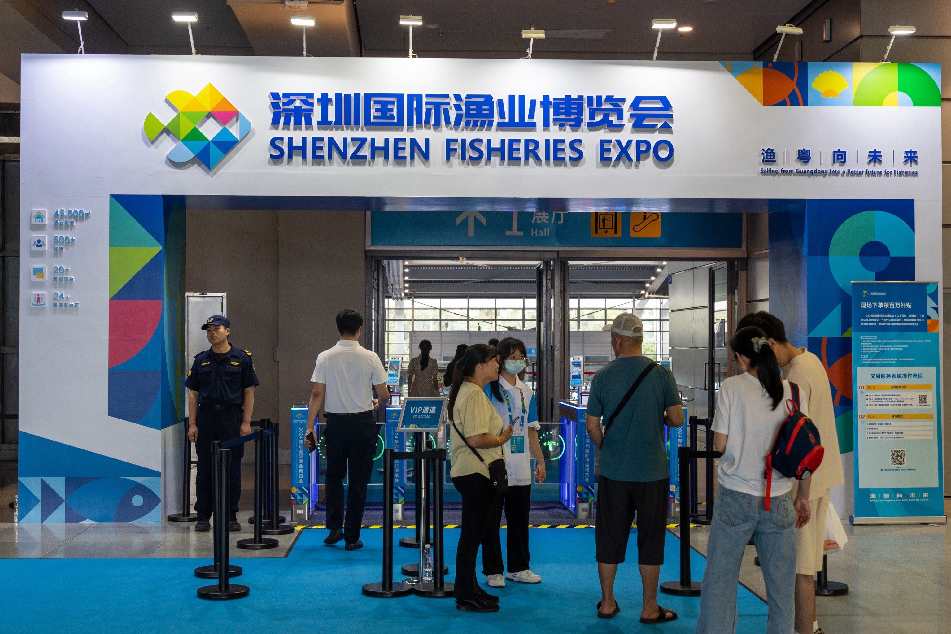 昆明渔具博会(2020昆明渔具展销会几月几日)