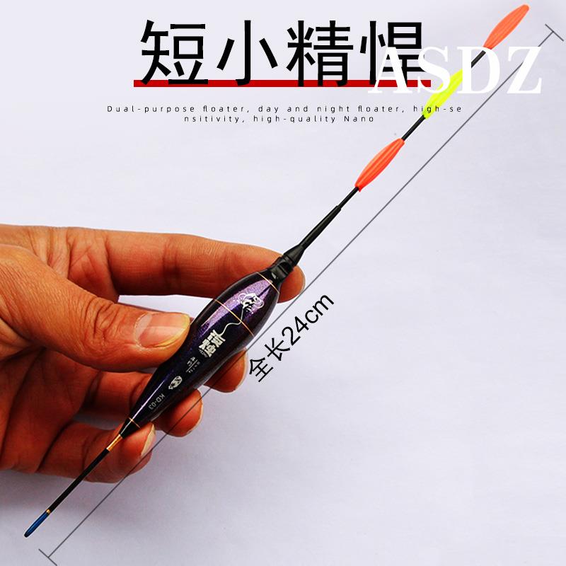 路亚划票(路亚带票) 路亚划票(路亚带票)