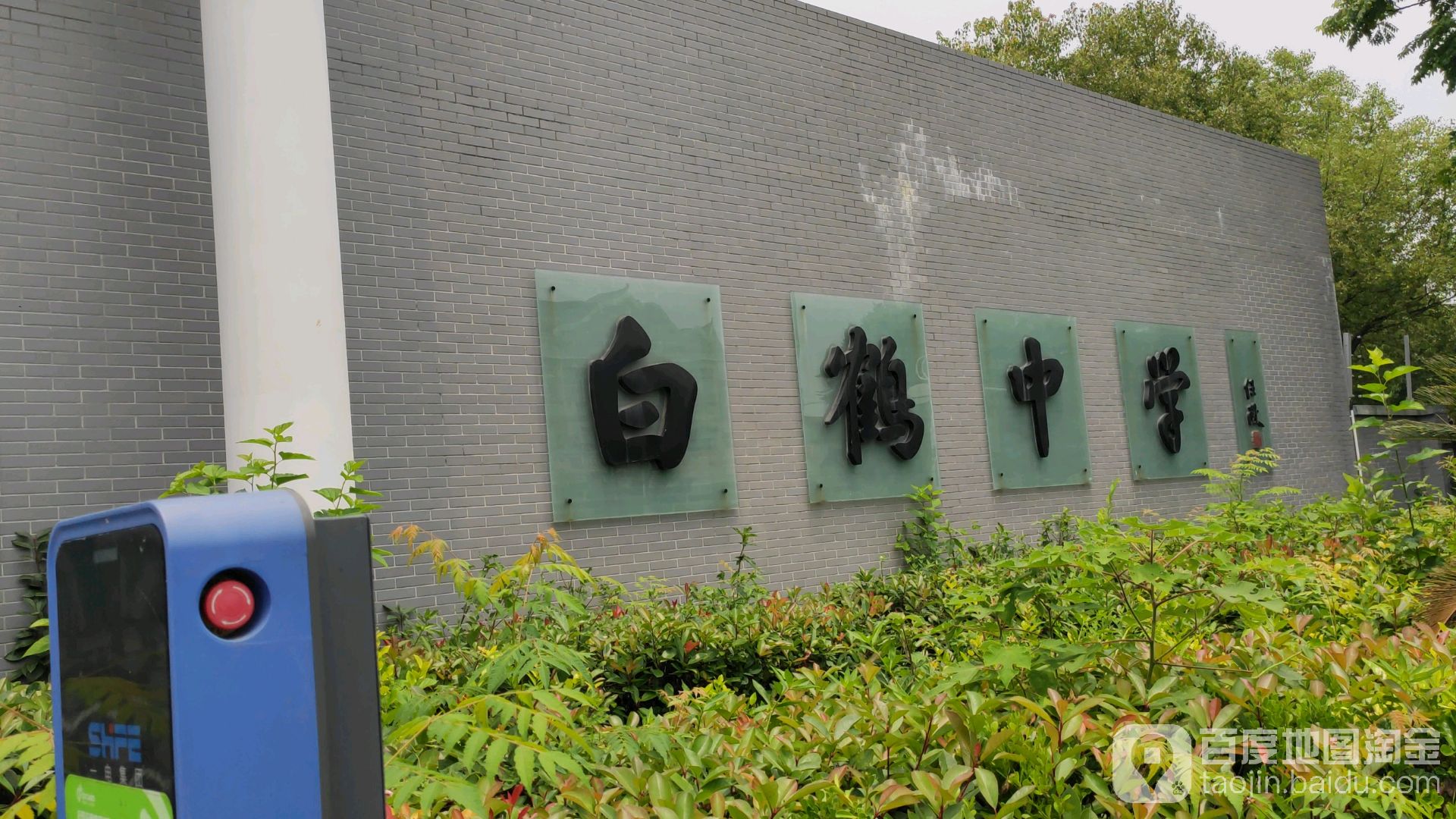 渔具店青浦哪里有(青浦鱼场)