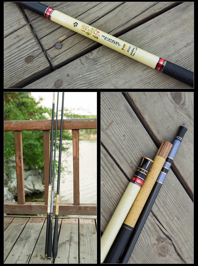 太平洋渔具鱼竿价格(太平洋鱼竿哪款最经典)