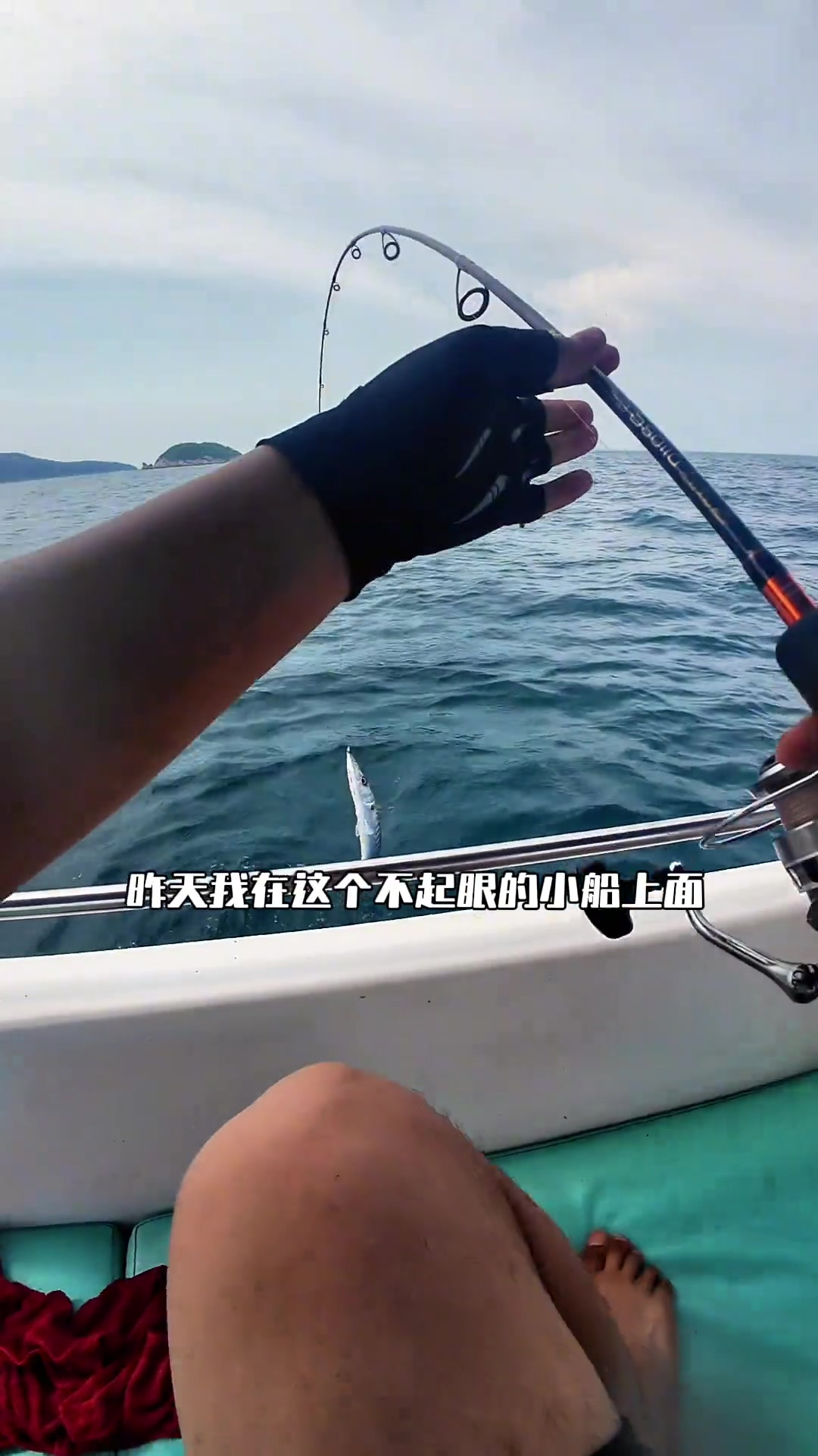 钓小鱿鱼技巧(钓鱿鱼技巧星露谷) 钓小鱿鱼技巧(钓鱿鱼技巧星露谷)