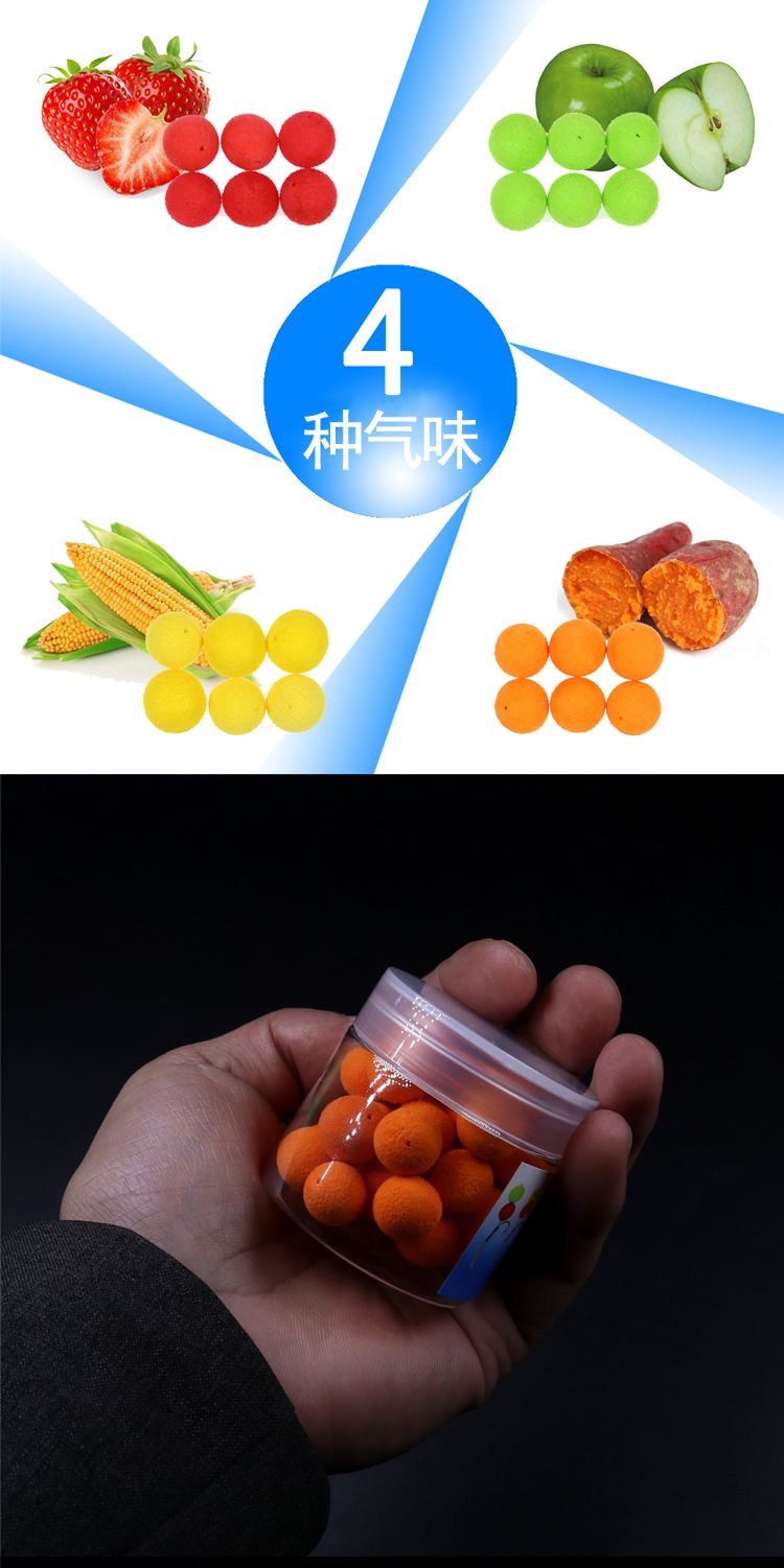 放饵料球效果(钓鱼饵料球怎么用) 放饵料球效果(钓鱼饵料球怎么用)