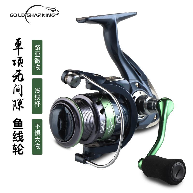 1000左右渔具推荐(1000元左右手感最好的鱼竿) 1000左右渔具推荐(1000元左右手感最好的鱼竿)