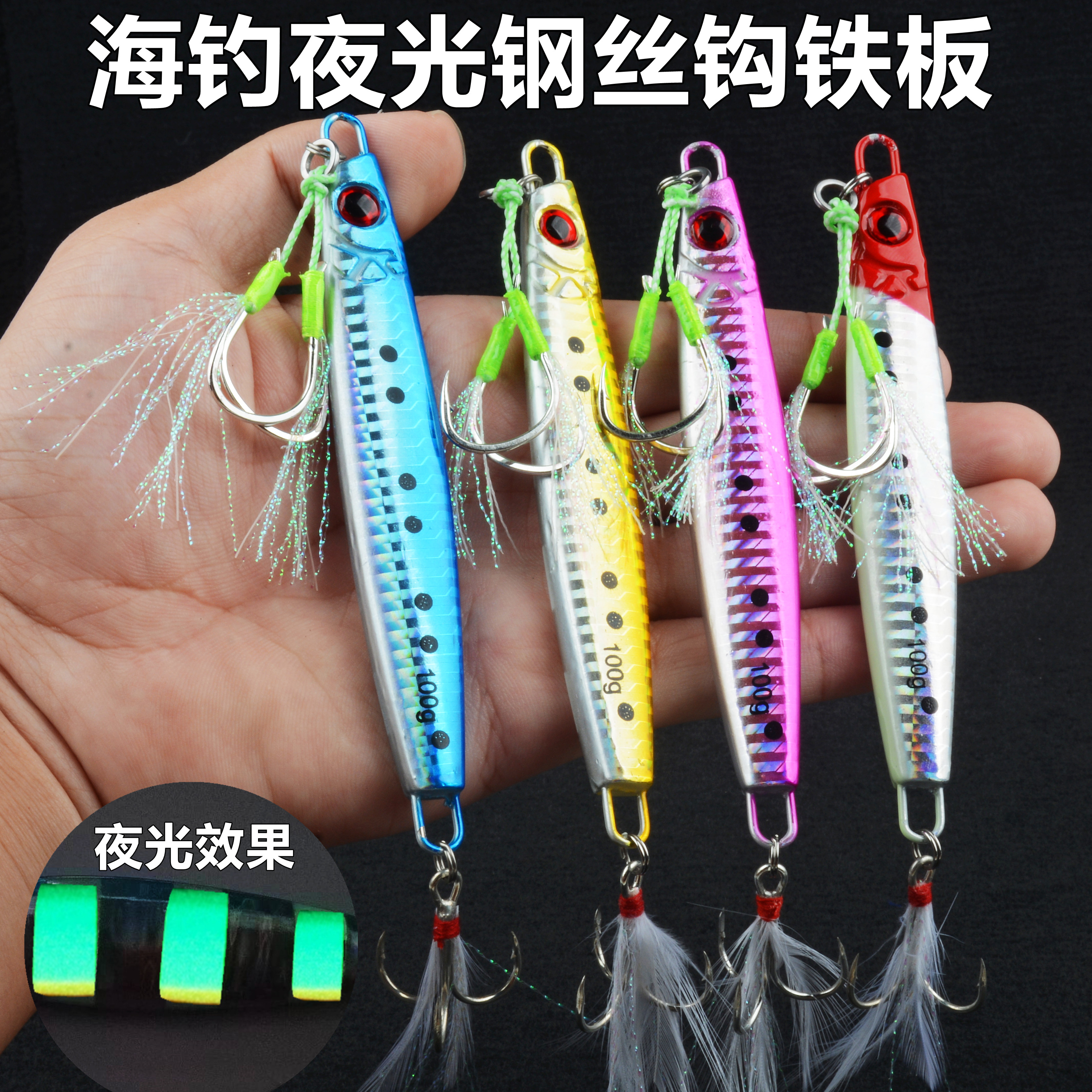 海钓燕鲅鱼技巧(海钓燕鲅鱼需要什么饵) 海钓燕鲅鱼技巧(海钓燕鲅鱼需要什么饵)