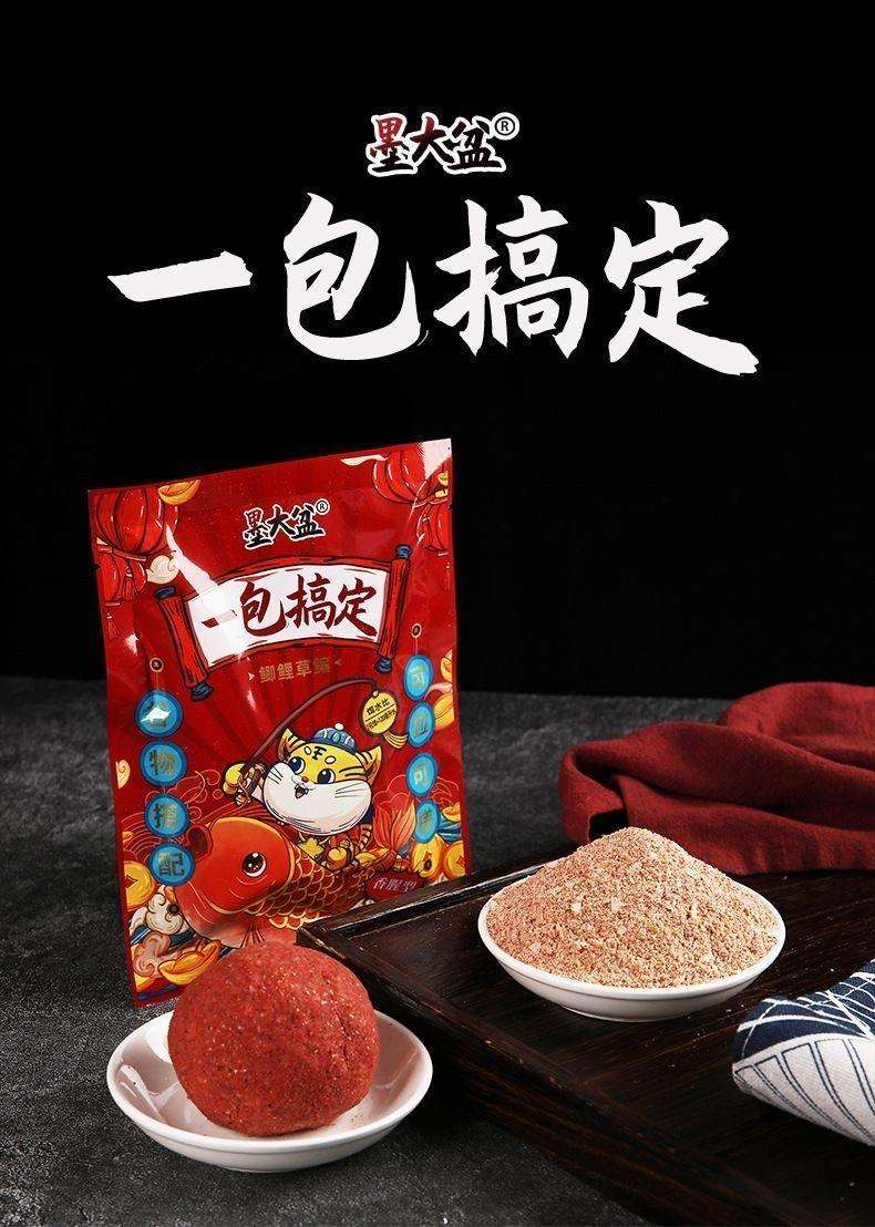 邓刚饵料搭配(邓刚鲫鱼饵) 邓刚饵料搭配(邓刚鲫鱼饵)