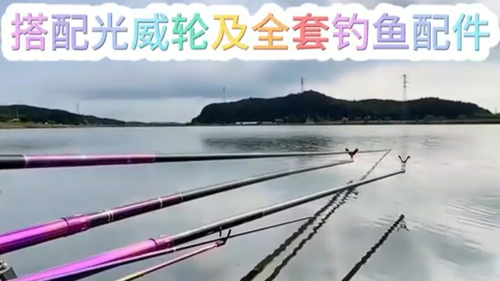 厦门海钓渔具厂(厦门海钓渔具厂家)