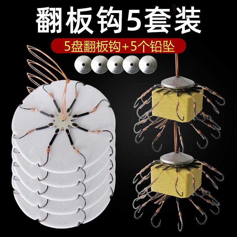 夏季爆炸钩饵料(爆炸钩饵料怎么搭配) 夏季爆炸钩饵料(爆炸钩饵料怎么搭配)