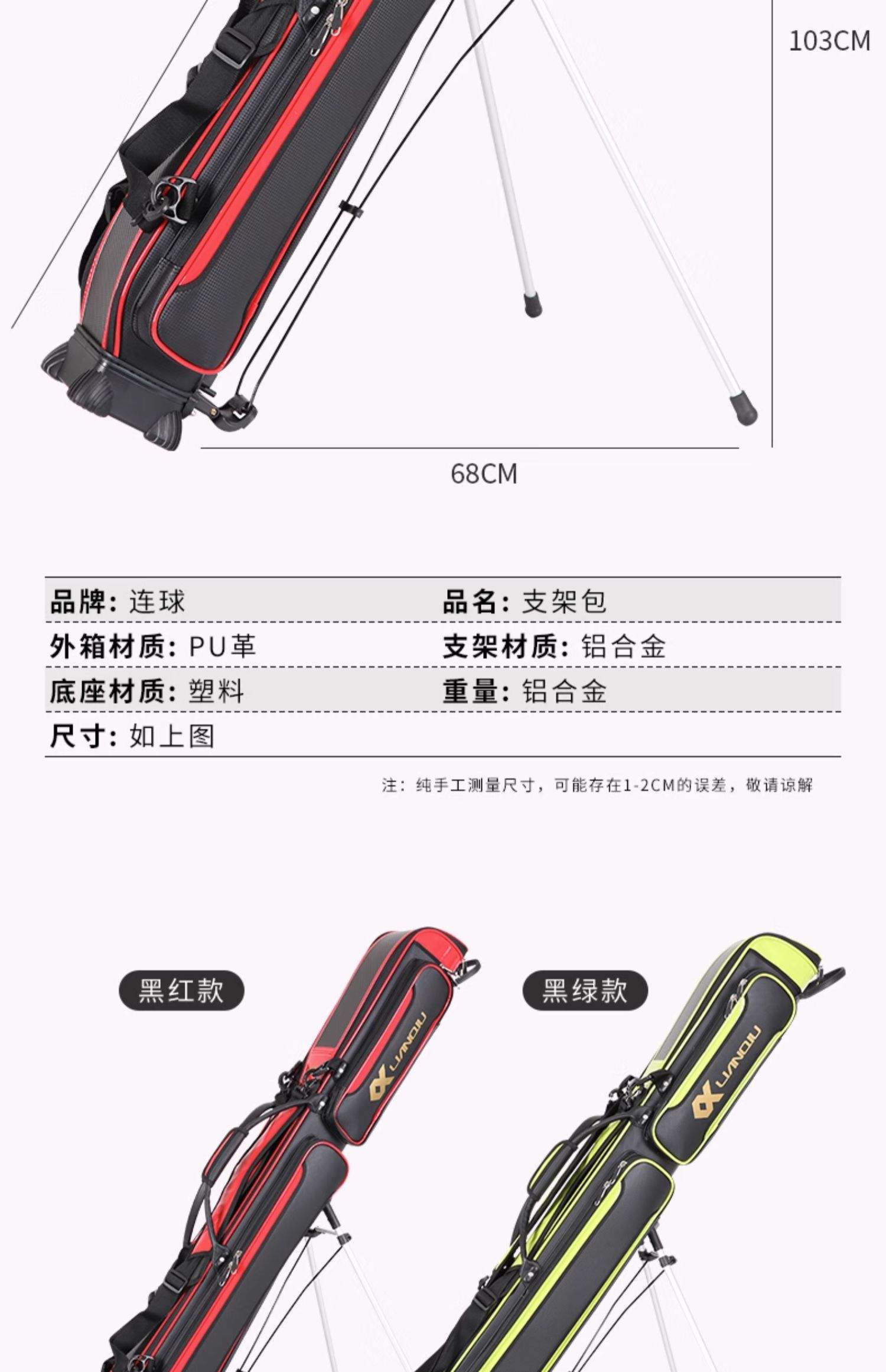 渔具的名称(渔具名称大全) 渔具的名称(渔具名称大全)