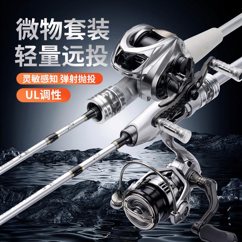 高效渔具(渔具性价比最高的品牌) 高效渔具(渔具性价比最高的品牌)