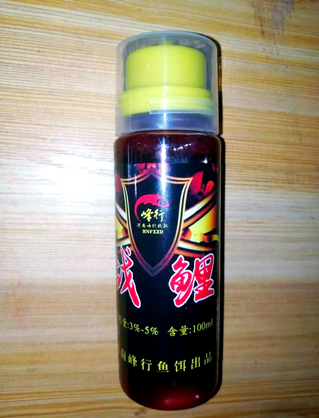 黑坑钓新鱼用什么饵料(黑坑新鱼钓底还是钓浮) 黑坑钓新鱼用什么饵料(黑坑新鱼钓底还是钓浮)