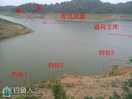 陆川石铲水库钓鱼技巧(陆川县平乐镇东成水库) 陆川石铲水库钓鱼技巧(陆川县平乐镇东成水库)