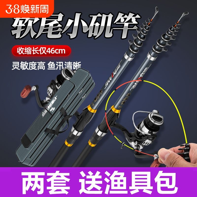 海钓抛竿挂饵(海竿抛竿饵料怎么不会掉) 海钓抛竿挂饵(海竿抛竿饵料怎么不会掉)