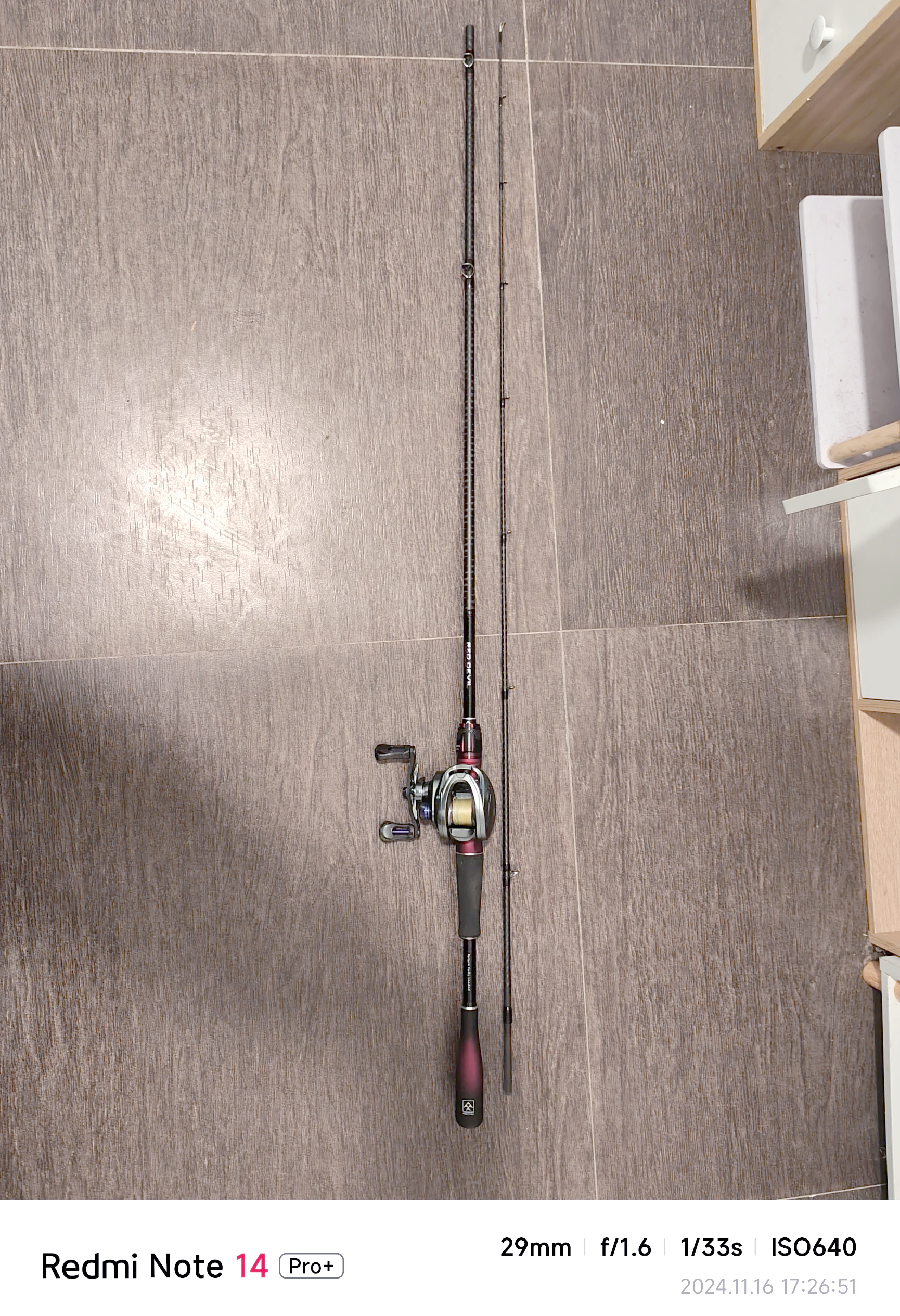 路亚调性负重(路亚竿调性钓重) 路亚调性负重(路亚竿调性钓重)