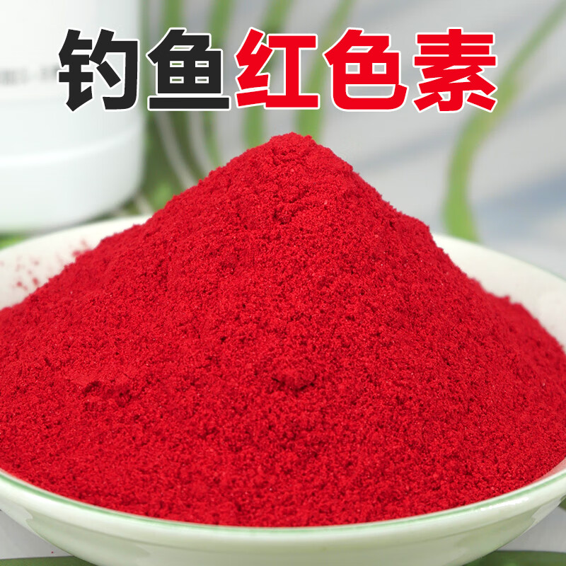 饵料里面色素(饵料加色素有效果吗) 饵料里面色素(饵料加色素有效果吗)