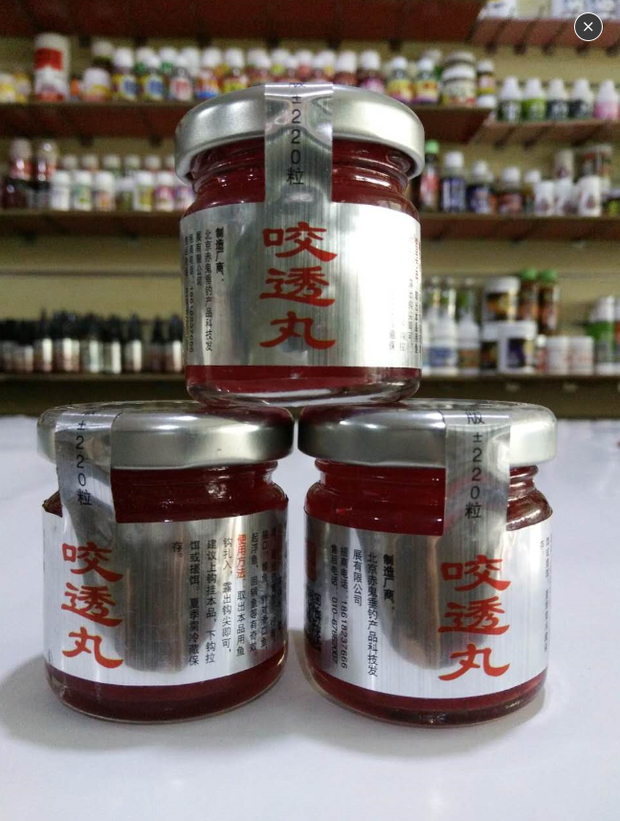 赤鬼小彤框架上的饵料(赤鬼小彤鲤鱼饵料配方) 赤鬼小彤框架上的饵料(赤鬼小彤鲤鱼饵料配方)