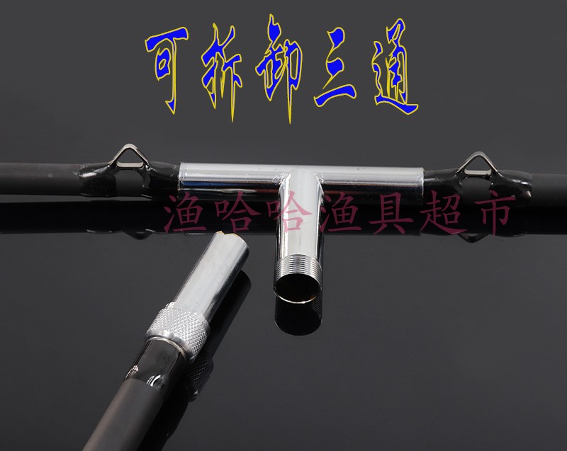 唐山建国渔具(唐山建国楼搬迁信息) 唐山建国渔具(唐山建国楼搬迁信息)