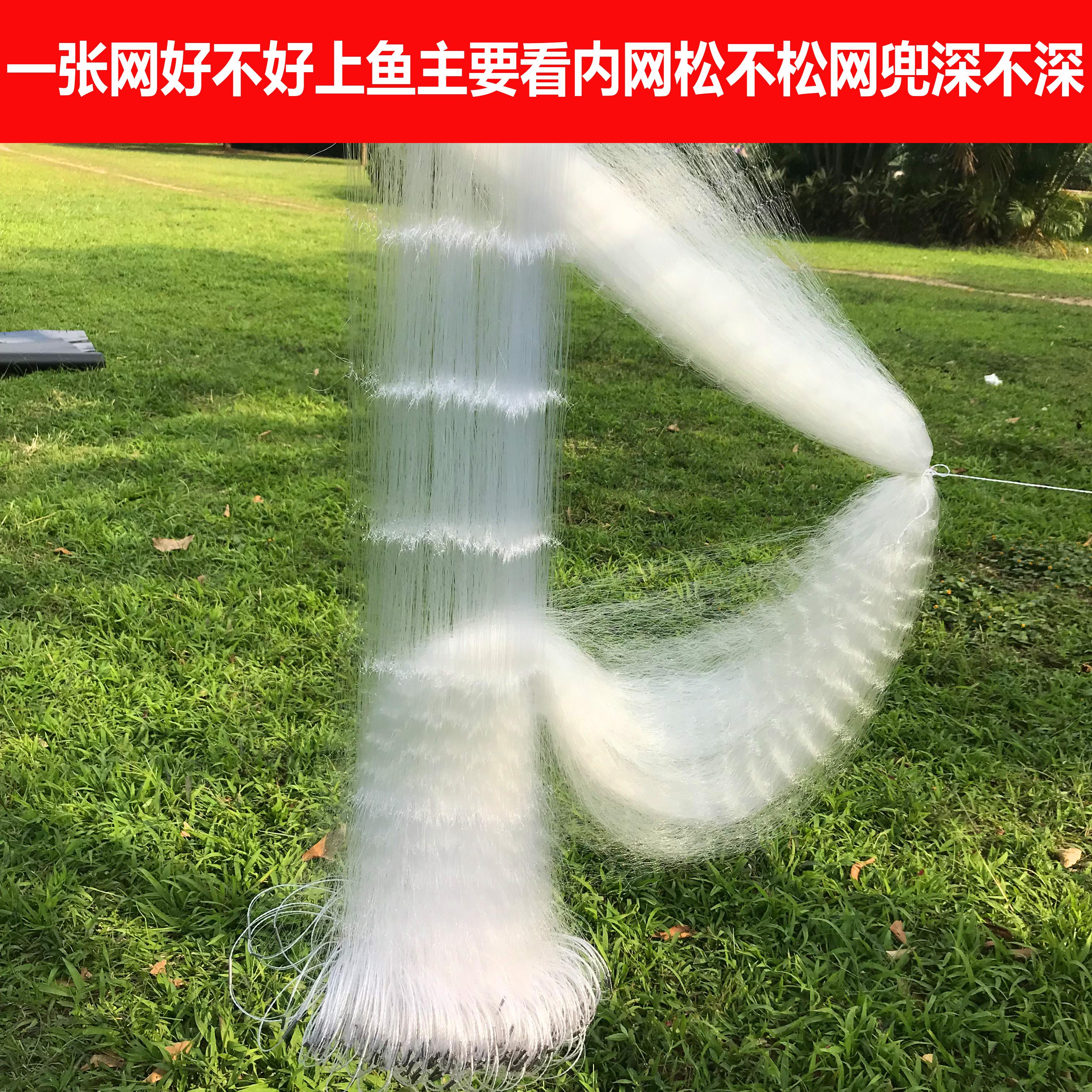 用网挂鱼技巧视频(挂鱼网怎么使用方法) 用网挂鱼技巧视频(挂鱼网怎么使用方法)