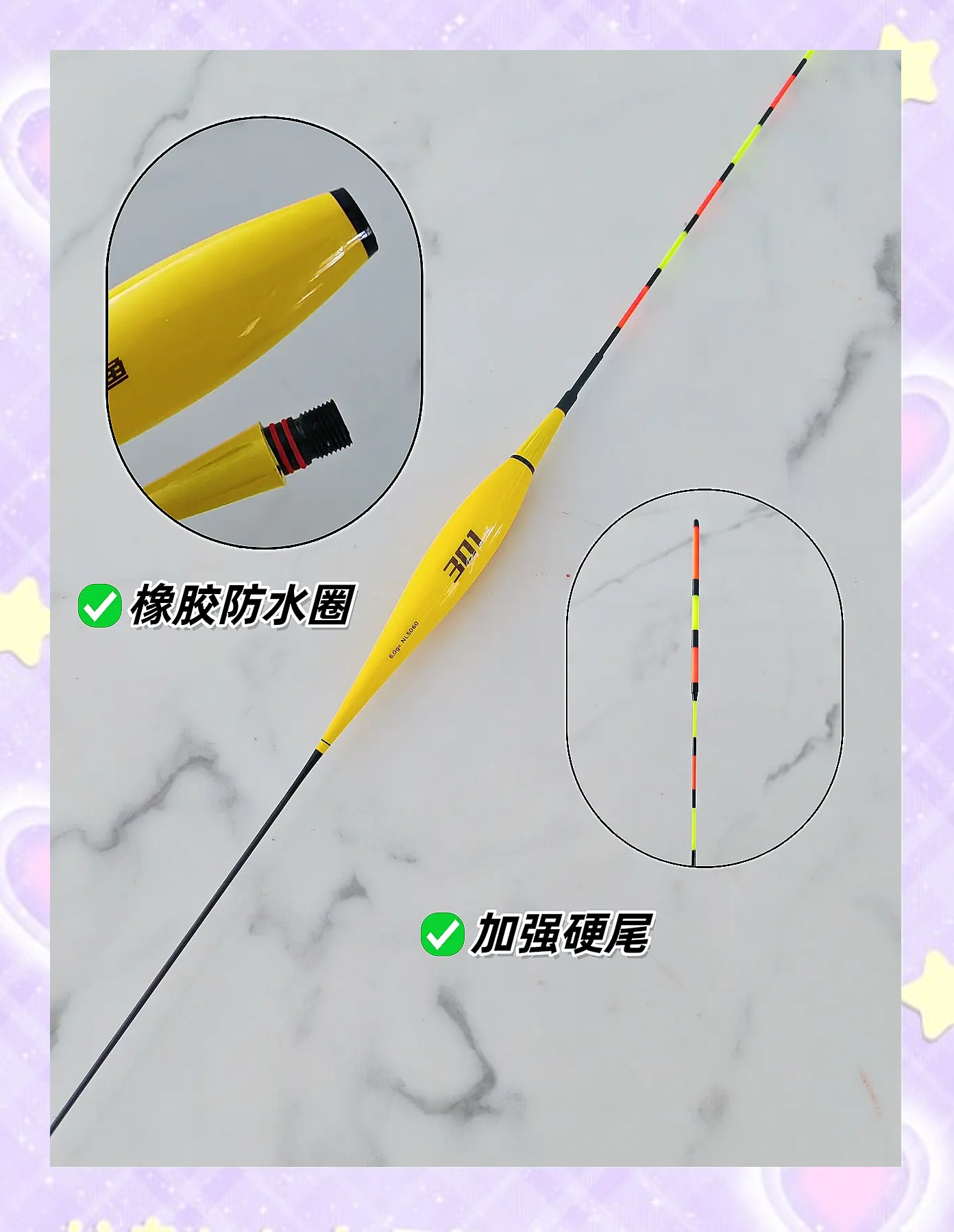 浅水夜钓技巧用什么漂(夜钓浅水有鱼吗) 浅水夜钓技巧用什么漂(夜钓浅水有鱼吗)