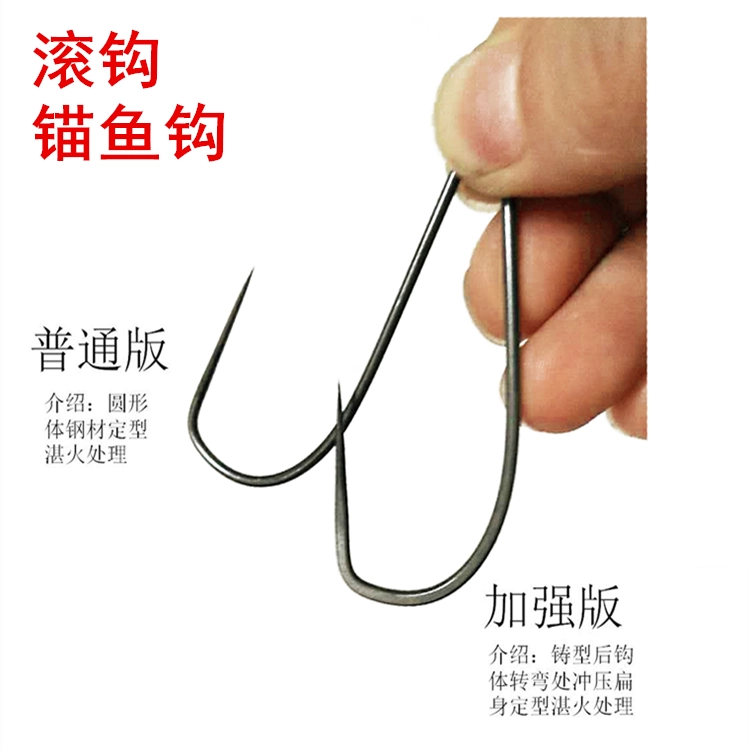 成都市断钩渔具(成都市断钩渔具批发市场) 成都市断钩渔具(成都市断钩渔具批发市场)