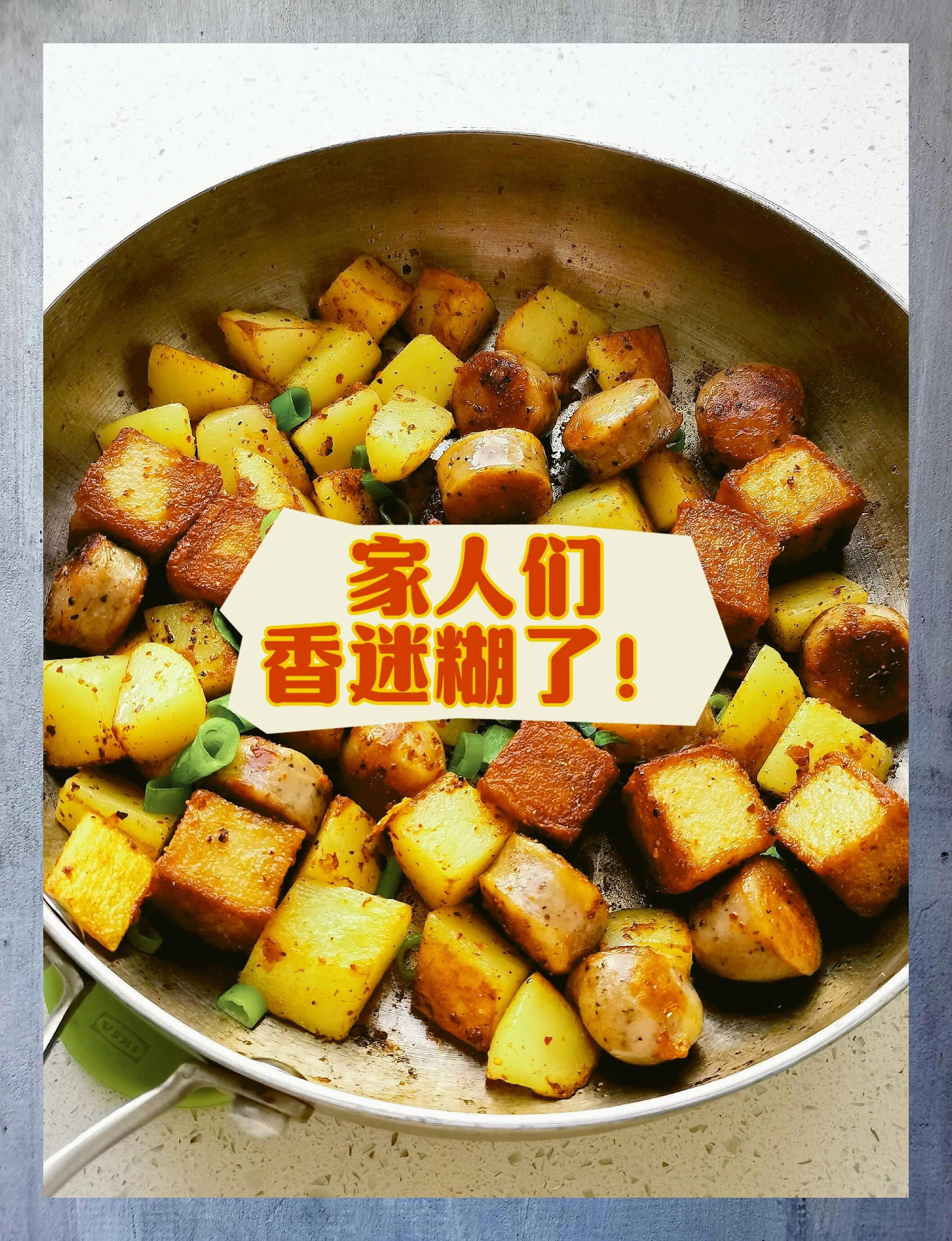 土豆怎样做鱼饵料(土豆怎么做鱼饵) 土豆怎样做鱼饵料(土豆怎么做鱼饵)