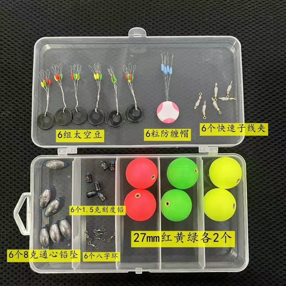 路亚钓浮标(路亚浮钓线组图) 路亚钓浮标(路亚浮钓线组图)