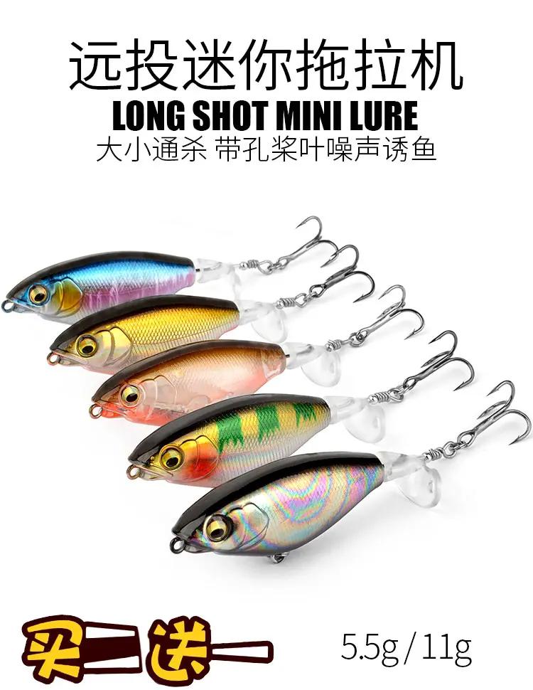 路亚钓浮标(路亚浮钓线组图) 路亚钓浮标(路亚浮钓线组图)