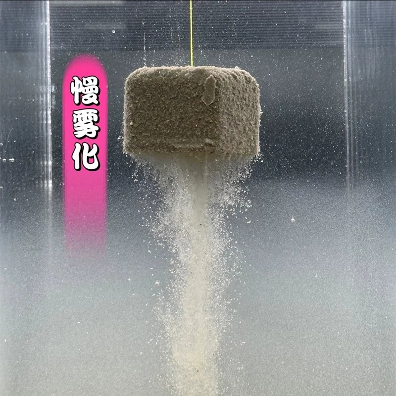 饵料雾化对水质(钓鱼饵料雾化太慢怎么解决) 饵料雾化对水质(钓鱼饵料雾化太慢怎么解决)