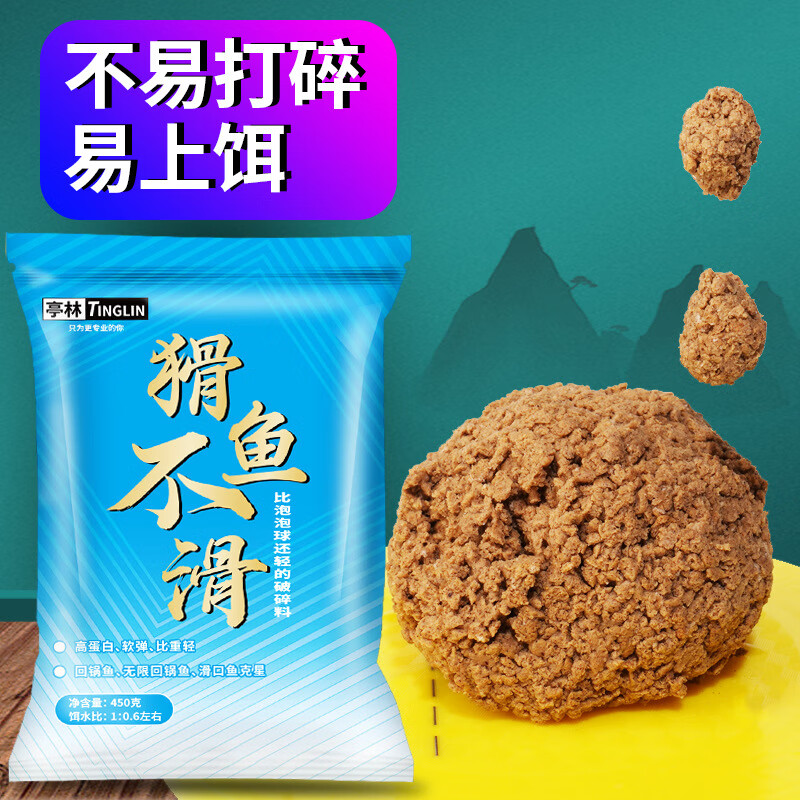 黑坑钓回锅鲤鱼技巧(钓黑坑回锅鱼啥意思)