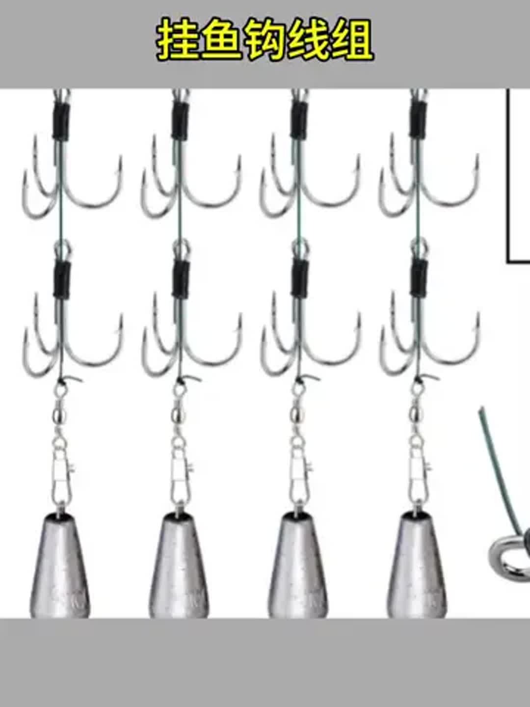 锚鱼鱼饵技巧(锚鱼怎么诱鱼)