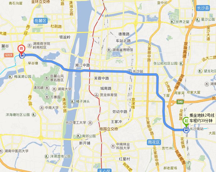 长沙汽车西站渔具店(长沙河西渔具市场)