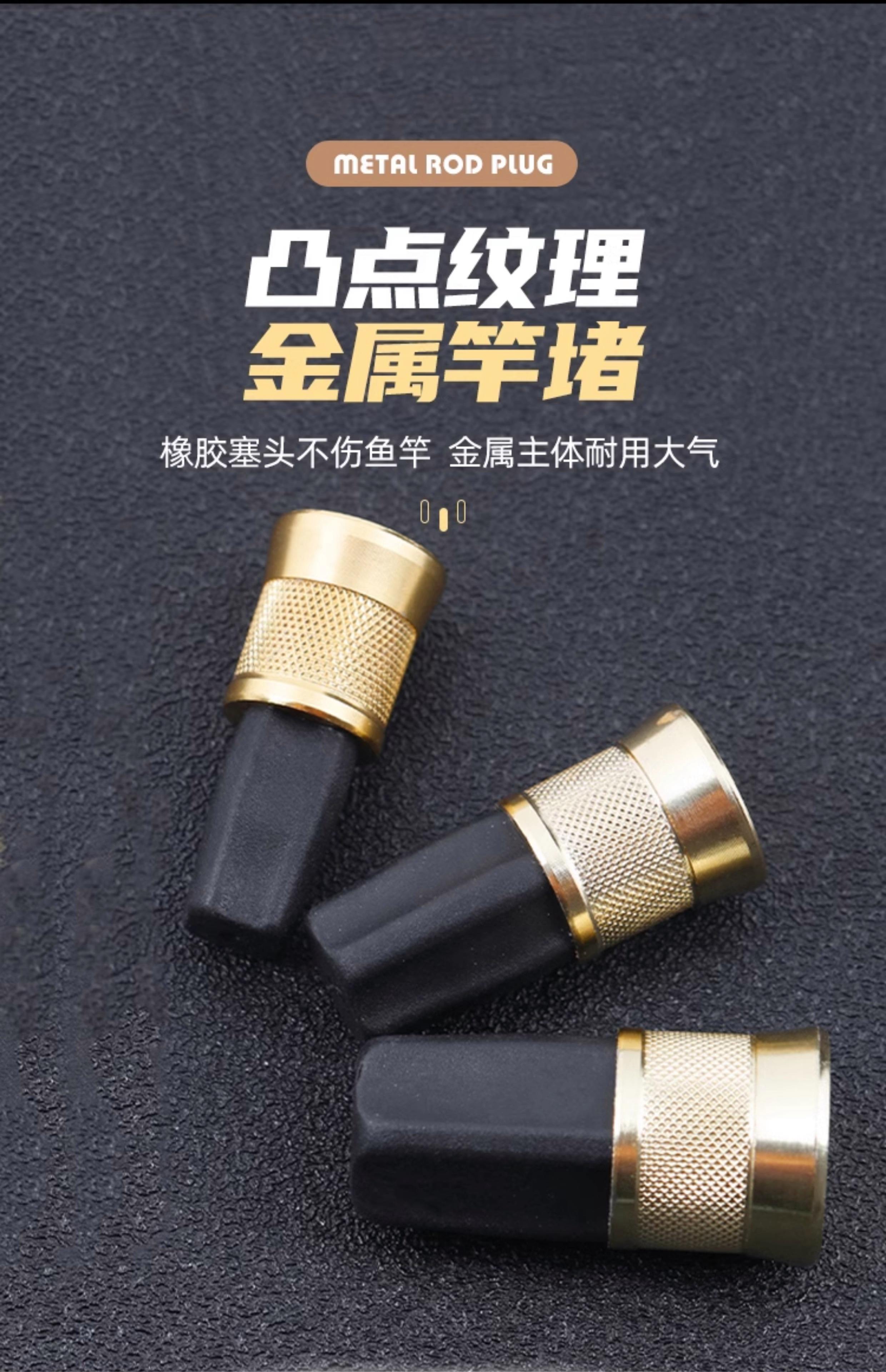 渔具超近橡胶(渔具橡胶圈有什么用)