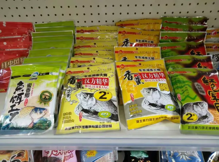 洛阳那里卖渔具便宜(洛阳那里卖渔具便宜的地方)