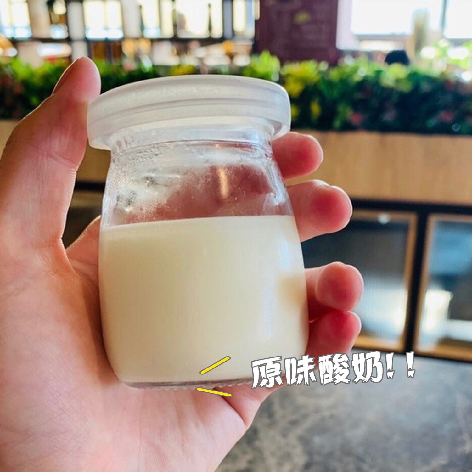 冬季饵料加牛奶(鱼饵加牛奶能钓什么鱼) 冬季饵料加牛奶(鱼饵加牛奶能钓什么鱼)