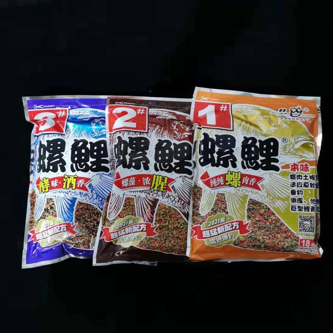 螺鲤饵料配方大全(螺鲤饵料搭配配方)