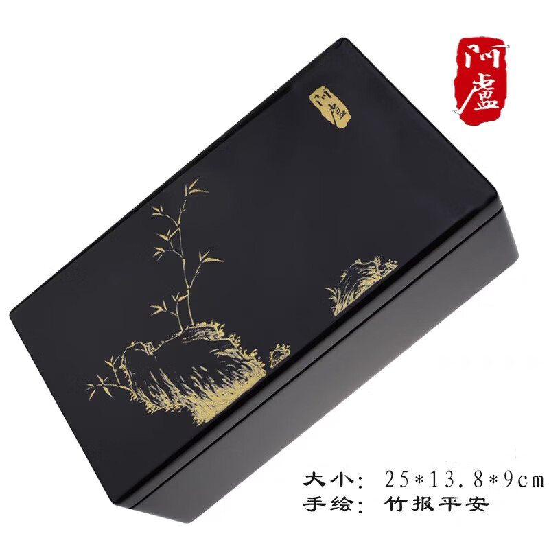 阿卢渔具价格表(阿卢鱼竿好贵的原因)