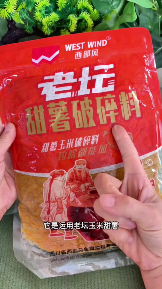 深秋黑坑钓鲤鱼饵料(深秋黑坑钓鲤鱼钓深还是钓浅) 深秋黑坑钓鲤鱼饵料(深秋黑坑钓鲤鱼钓深还是钓浅)