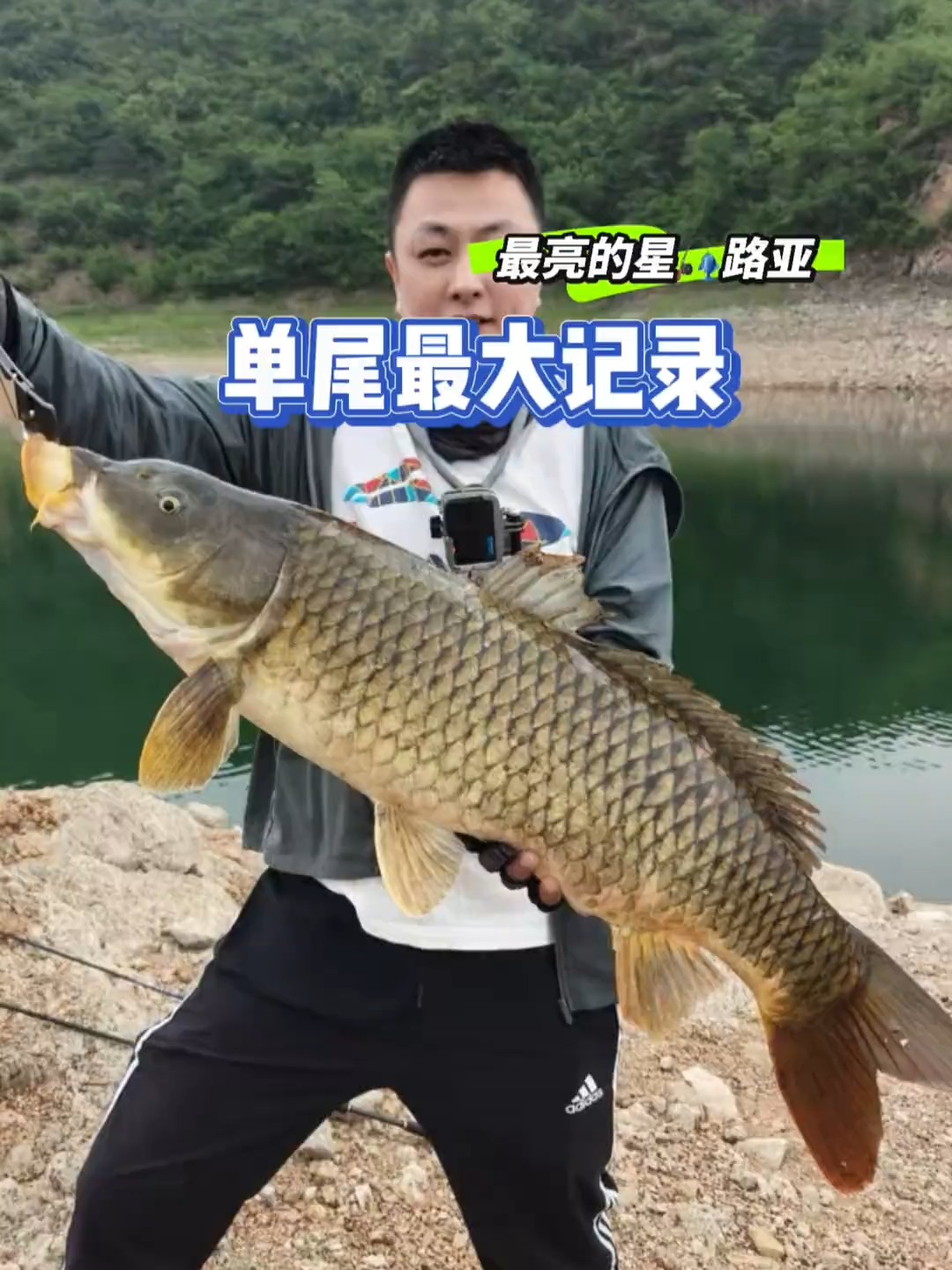 路亚黄金联赛(路亚黄金联赛2025年赛事) 路亚黄金联赛(路亚黄金联赛2025年赛事)