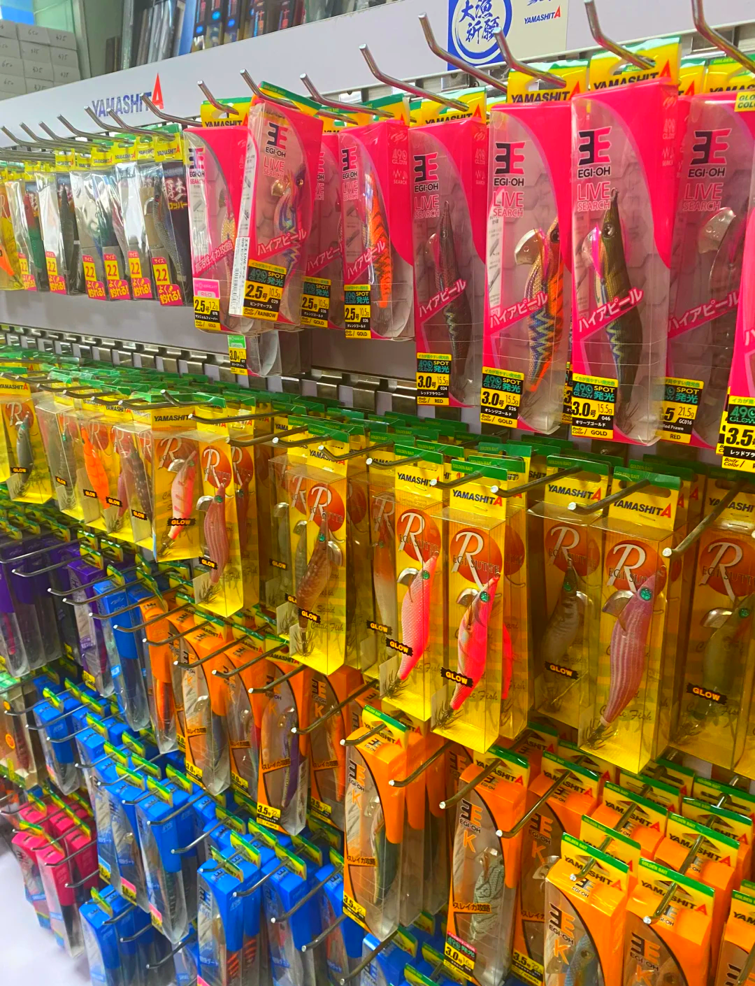 许昌渔具批发市场(渔具批发市场一条街) 许昌渔具批发市场(渔具批发市场一条街)