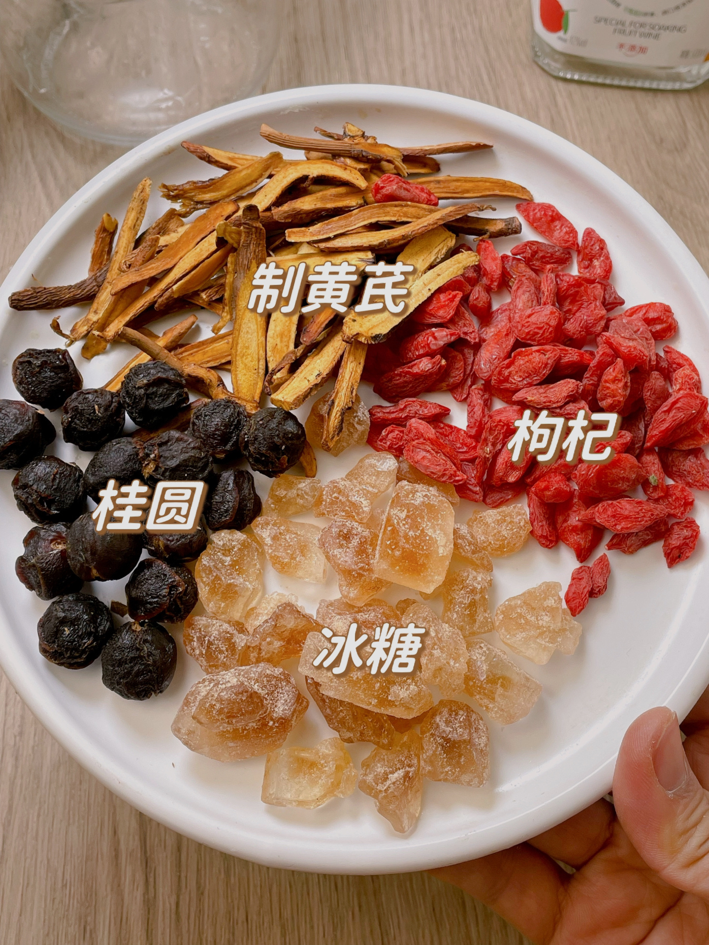 自制枸杞饵料配方(枸杞鱼饵真的好用吗) 自制枸杞饵料配方(枸杞鱼饵真的好用吗)