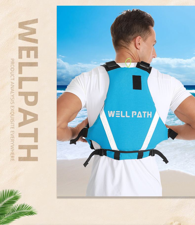 海钓救生衣哪种好(海边救生衣) 海钓救生衣哪种好(海边救生衣)