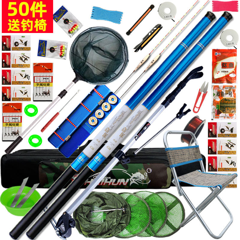 老牛渔具(老牛配件) 老牛渔具(老牛配件)