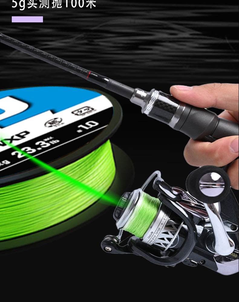 海钓用多大主线(海钓用多大主线比较好) 海钓用多大主线(海钓用多大主线比较好)