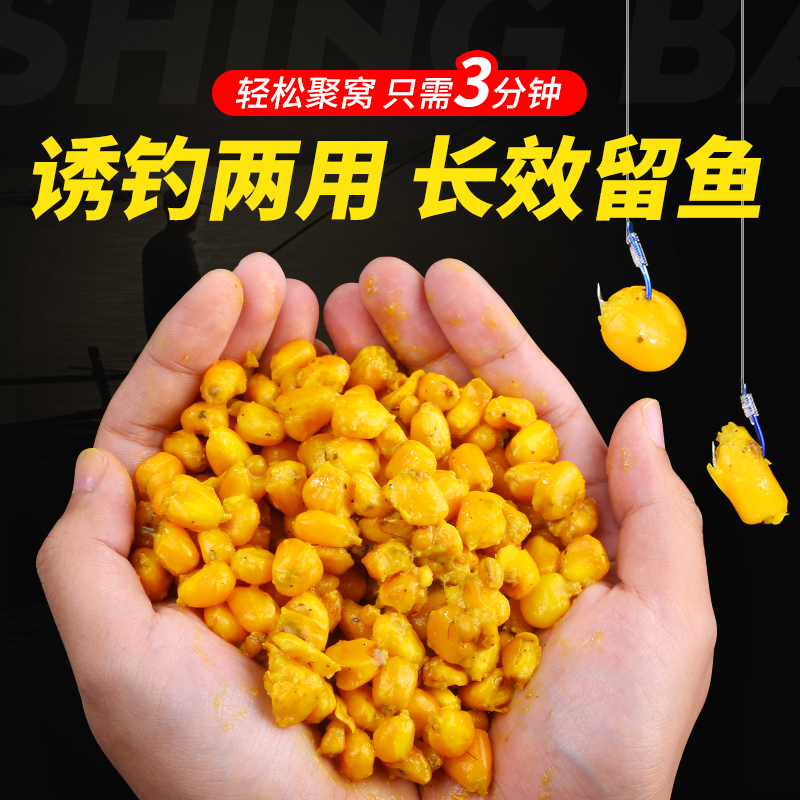 小麦玉米饵料制做(玉米小麦打窝用什么钓饵) 小麦玉米饵料制做(玉米小麦打窝用什么钓饵)