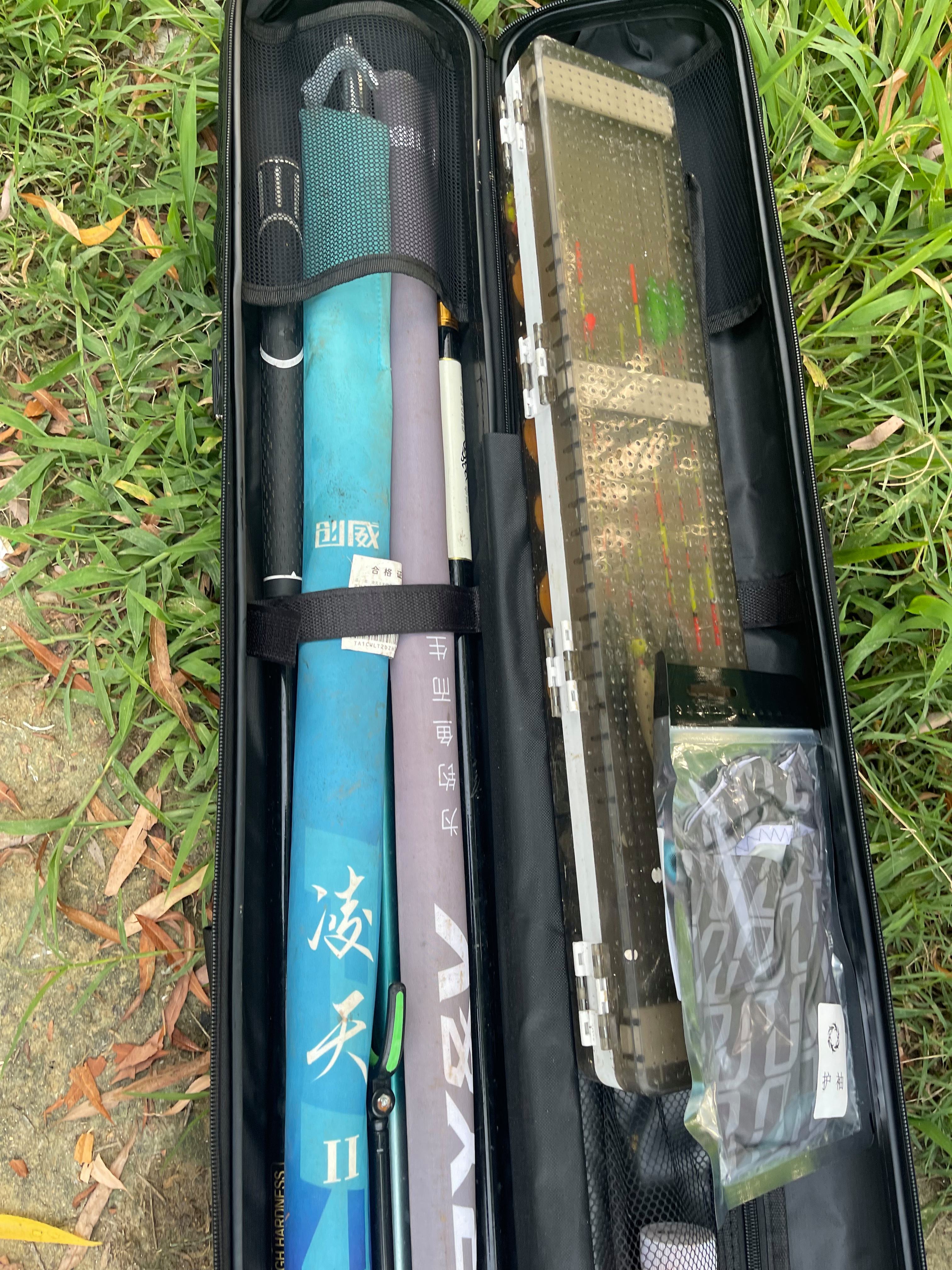 哪种渔具包方便(哪种渔具包方便又好用) 哪种渔具包方便(哪种渔具包方便又好用)