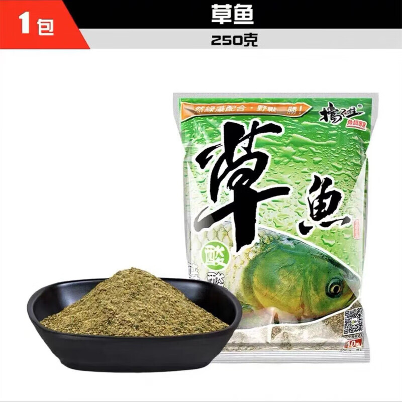 老鬼青鱼鲤鱼饵料配方(老鬼饵料钓鲤鱼经典配方搭配) 老鬼青鱼鲤鱼饵料配方(老鬼饵料钓鲤鱼经典配方搭配)