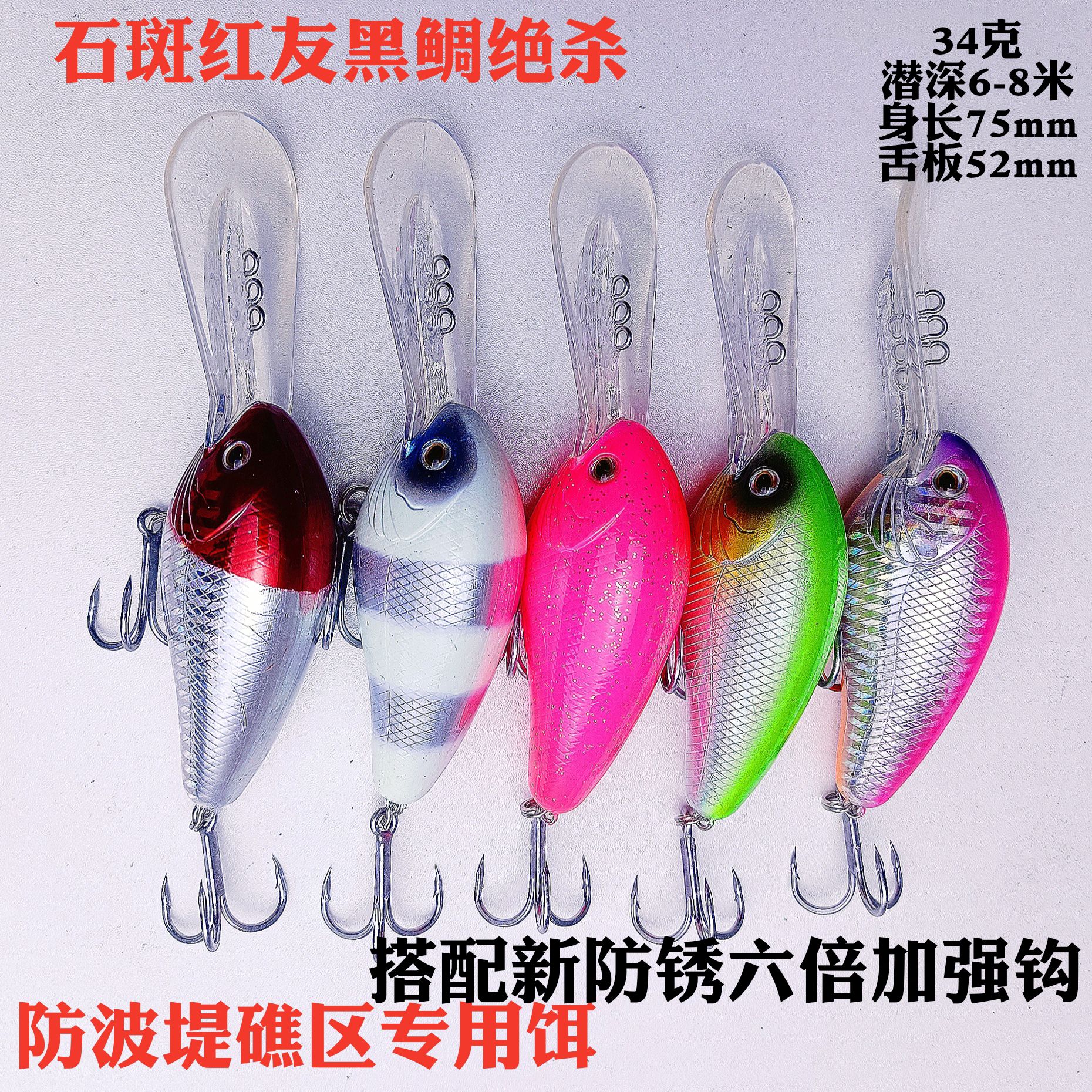 胖人玩路亚(胖子路亚竿都有哪些) 胖人玩路亚(胖子路亚竿都有哪些)