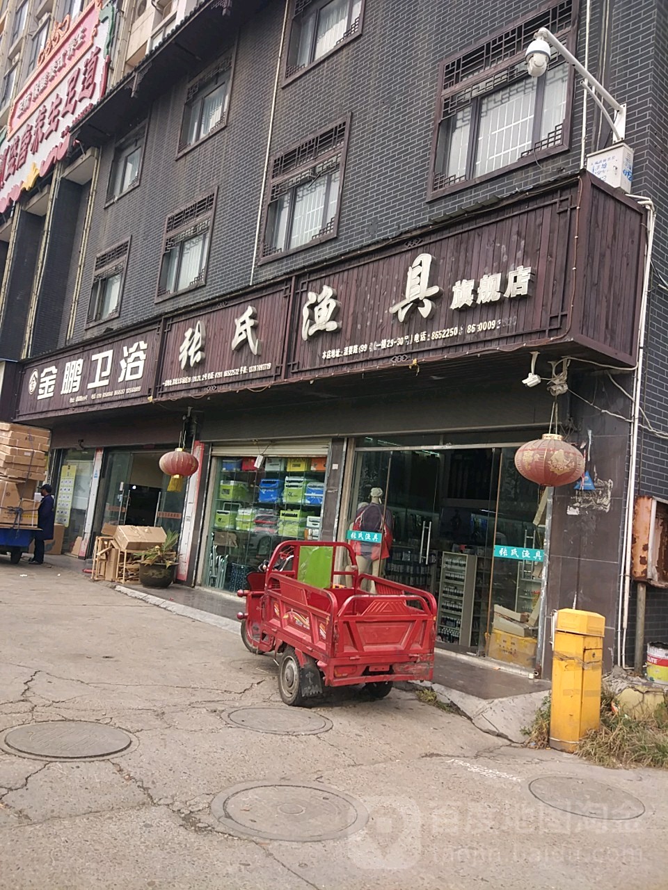 云南省渔具店联系电话(2024昆明钓鱼用品渔具展)
