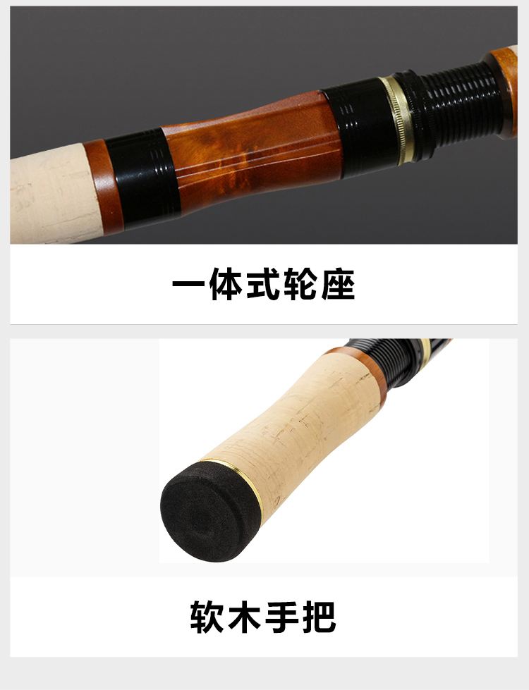 马牌路亚竿怎么辩真假(马牌路亚竿是哪个公司出的) 马牌路亚竿怎么辩真假(马牌路亚竿是哪个公司出的)